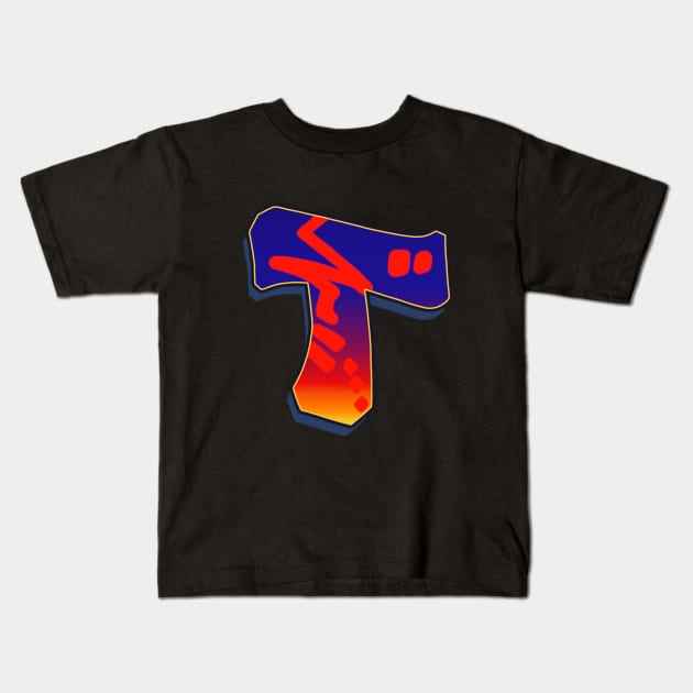 Letter T - Night Sky Kids T-Shirt by Dmitri